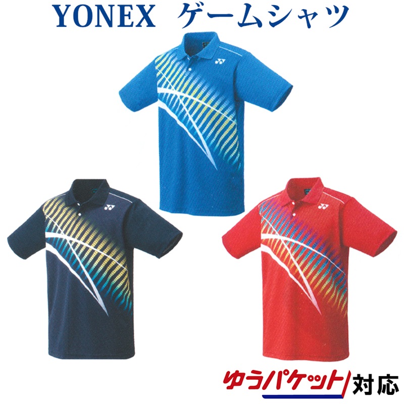 YONEX ユニフォーム 子供用 半袖 ヨネックス ゲームシャツ 10433J ジュニア 2021AW バドミントン テニス ソフトテニス ゆうパケット(メール便)対応