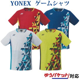 ヨネックス ゲームシャツ(フィットスタイル) 10442 メンズ 2022SS バドミントン テニス ソフトテニス ゆうパケット(メール便)対応