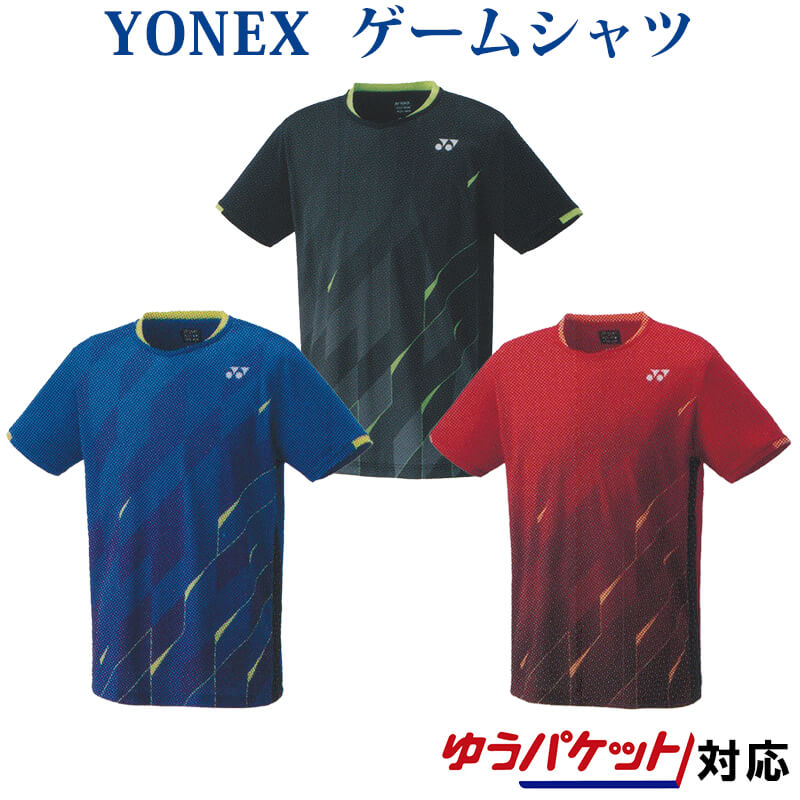 ヨネックス ゲームシャツ(フィットスタイル) 10463 ユニセックス 2022SS バドミントン テニス ソフトテニス ゆうパケット(メール便)対応