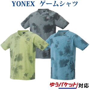 lbNX Q[Vc(tBbgX^C) 10468 jZbNX 2022SS oh~g ejX \tgejX 䂤pPbg([)Ή