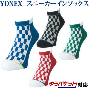 yԕiEszlbNX Xj[J[C\bNX 19155Y Y 2020SS oh~g ejX \tgejX 䂤pPbg([)Ή