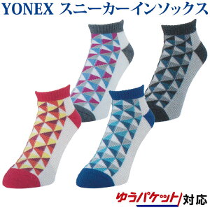 ԕiEs lbNX Xj[J[C\bNX 19188Y Y 2022SS oh~g ejX 䂤pPbg([)Ή