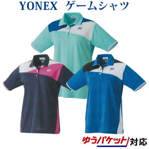 lbNX Q[Vc 20544 fB[X 2020SS oh~g ejX \tgejX 䂤pPbg([)Ή