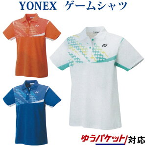 lbNX Q[Vc 20550 fB[X 2020SS oh~g ejX \tgejX 䂤pPbg([)Ή