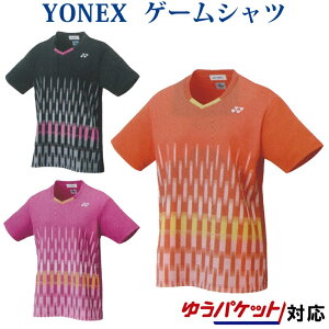 lbNX Q[Vc 20554 fB[X 2020SS oh~g ejX \tgejX 䂤pPbg([)Ή