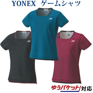 lbNX Q[Vc 20609 fB[X 2021SS oh~g ejX \tgejX 䂤pPbg([)Ή