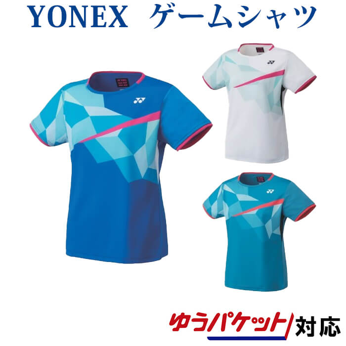 YONEXゲームシャツユニフォームSサイズ