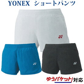 楽天市場 ショートパンツ レディース スポーツ アウトドア の通販