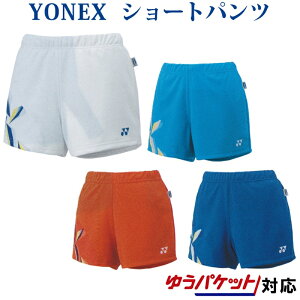 lbNX jbgV[gpc 25048 fB[X 2021SS oh~g ejX 䂤pPbg([)Ή