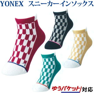 yԕiEszlbNX Xj[J[C\bNX 29155Y fB[X 2020SS oh~g ejX \tgejX 䂤pPbg([)Ή