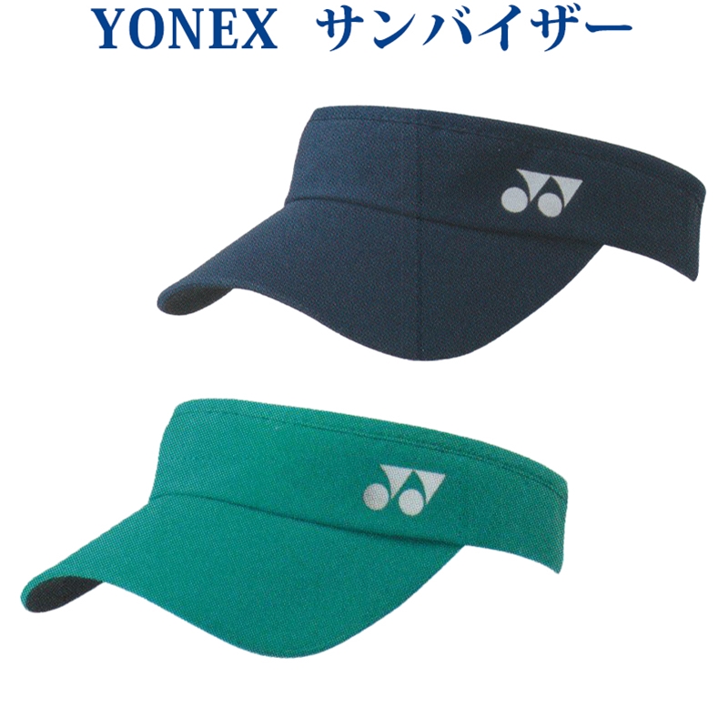 YONEX 数量限定 女性用 ヨネックス サンバイザー 40070 レディース 2021SS テニス ソフトテニス