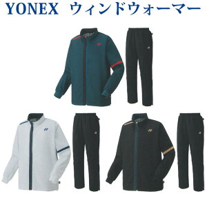 lbNX ntEBhEH[}[VcEpc㉺Zbg 70086 80087 jZbNX 2022AW oh~g ejX