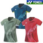 ヨネックス ゲームシャツ 20769 レディース 2024SS バドミントン テニス ソフトテニス ゆうパケット(メール便)対応