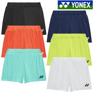 ヨネックス ショートパンツ(インナースパッツ付) 25112 レディース 2026SS バドミントン テニス ソフトテ…