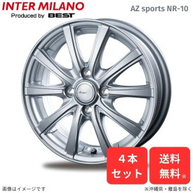 ホイール インターミラノ トール M900系 ダイハツ 4本セット AZスポーツ NR-10 【15×5.5J 4-100 INSET43】