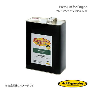 4×4 Engineering tH[oCtH[ Premium for Engine/v~AGWIC 3L Wj[ EO530-P3