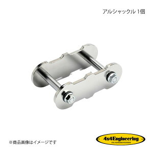 4×4 Engineering tH[oCtH[ AVbN 1 Wj[ JA11 H2.4`H7.10 SS001