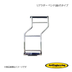 4×4 Engineering tH[oCtH[ A_[ xh(Ȃ)^Cv nCbNXT[t 18#V[Y THL-A01