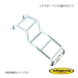 4×4 Engineering tH[oCtH[ A_[ xh(Ȃ)^Cv nCbNXT[t 21#V[Y THL-B01