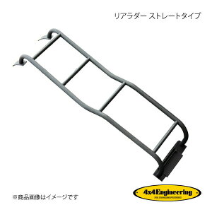 4×4 Engineering tH[oCtH[ A_[ Xg[g^Cv hN[U[vh 9#V[Y TLP-A07