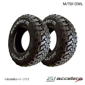 ACCELERA/ANZ 285/70R17 LT 121/118Q(OWL) M/T01 It[h^C 2{ ^CPi