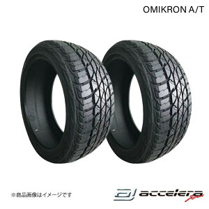 ACCELERA/�A�N�Z���� 285/50R20 112H OMIKRON A/T �I�[���e���[���^�C�� 2�{ �^�C���P�i