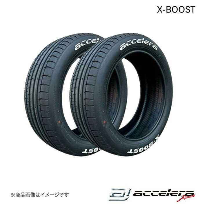 楽天市場】ACCELERA/アクセレラ 225/50R18 C 107/105 S X-BOOST(OWL 