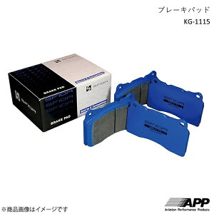 APP G[s[s[ SFIDAu[Lpbh KG-1115 tg J[ CE90ECE96VECE97G 87.5~ KG-1115-281F