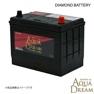 AQUA DREAM/�A�N�A�h���[�� DB-100D26L ���Y�ԗp �[�d����ԑΉ��o�b�e���[ DIAMOND BATTERY �����e�i���X�t���[ 1�� AD-DB-100D26L 4549277017251
