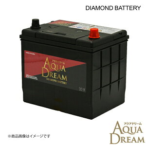 AQUA DREAM/�A�N�A�h���[�� DB-90D23L ���Y�ԗp �[�d����ԑΉ��o�b�e���[ DIAMOND BATTERY �����e�i���X�t���[ 1�� AD-DB-90D23L 4549277017237