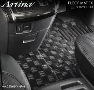 Artina tA}bgEX `FbNx[W tA}bg{QbW}bg{Xebv}bgZbg Ft@CAnCubh ZR/V/Z/X AYH30n 7l