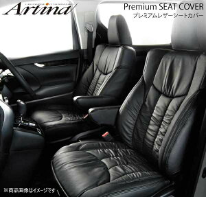 Artina AeBi v~AU[V[gJo[ 2033 ubN At@[h AGH30W/AGH35W