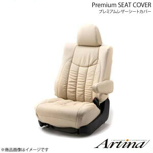 Artina AeBi v~AU[V[gJo[ 2037 AC{[ At@[h AGH30W/AGH35W/GGH30W/GGH35W