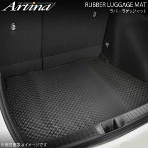Artina o[QbW}bg ubN nCG[Xo/WAXG[X KDH200n H29.1` OQbW(W{fB X[p[GL5hA4^)蓮/dmF