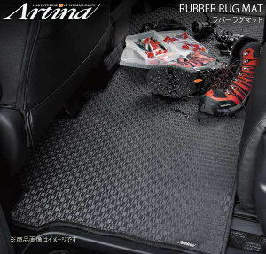 Artina AeBi o[O}bg ubN T[h×1 20n At@[h/Ft@CA