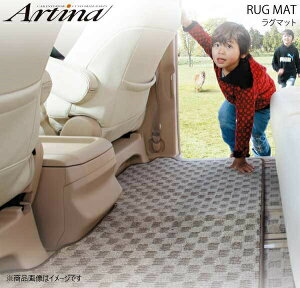 Artina AeBi O}bg `FbNubN^Cv ZJh×1 80n mAnCubh/HNV[nCubh p