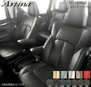 Artina AeBi X^_[hZuV[gJo[(vXeb`J[w) 5107 ubN CX-5 KFEP/KF5P/KF2P