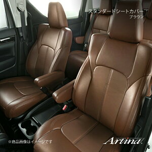 Artina AeBi X^_[hV[gJo[ 2628 uE GXeB} ACR50W/ACR55W