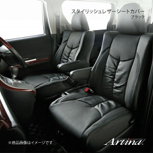 Artina AeBi X^CbVU[V[gJo[ 2338 ubN GXN@CA ZRR80G/ZRR85G