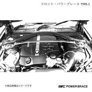 ARC I[gt@C tgEp[u[X TYPE-1 A~ BMW 3V[Y(Oc[X) F34GT 320i 328i PBE093