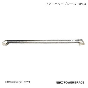 ARC I[gt@C AEp[u[X TYPE-4 J[{ BMW 3V[Y(Z_) F30 330EnCubg 1PBB091