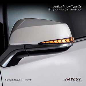 AVEST VerticalArrow Type Zs hA~[ECJ[Y uYS[h/zCgLED Ft@CA/Ft@CA nCubh 30n AV-011-W-P