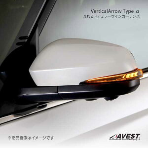 AVEST �A�x�X�g VerticalArrow Type �� �����h�A�~���[�E�C���J�[�����Y (218)�A�e�B�`���[�h�u���b�N�}�C�J �m�A/���H�N�V�[ 90�n AV-087-WB-218