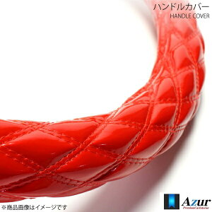 Azur AY[ nhJo[ ^X[p[O[g2000 2HSTCY Oa45`46cm Gibh XS54B24A-2HS