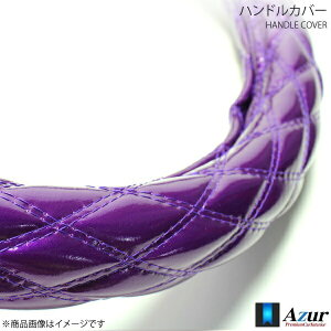 Azur AY[ nhJo[ ^u[ebNX[p[O[g 2HSTCY Oa45`46cm Gip[v XS54F24A-2HS
