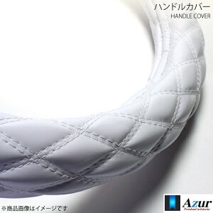 Azur AY[ nhJo[ ^MK 2HLTCY Oa47`48cm GizCg XS54I24A-2HL