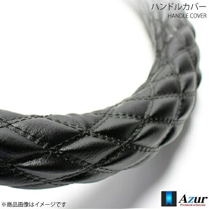 Azur AY[ nhJo[ ^X[p[O[g2000 2HSTCY Oa45`46cm \tgU[ubN XS59A24A-2HS