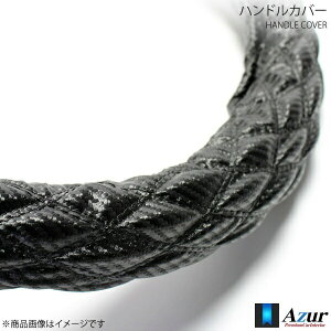 Azur AY[ nhJo[ ^NEWX[p[O[g 2HSTCY Oa45`46cm J[{U[ubN XS61A24A-2HS