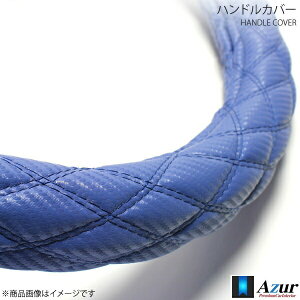 Azur AY[ nhJo[ ^u[ebNX[p[O[g 2HSTCY Oa45`46cm J[{U[u[ XS61C24A-2HS