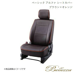 Bellezza/xbc@ V[gJo[ VG^ NCP175G / NSP170G 2015/7-2022/8 x[VbN At@ uE×IW T300